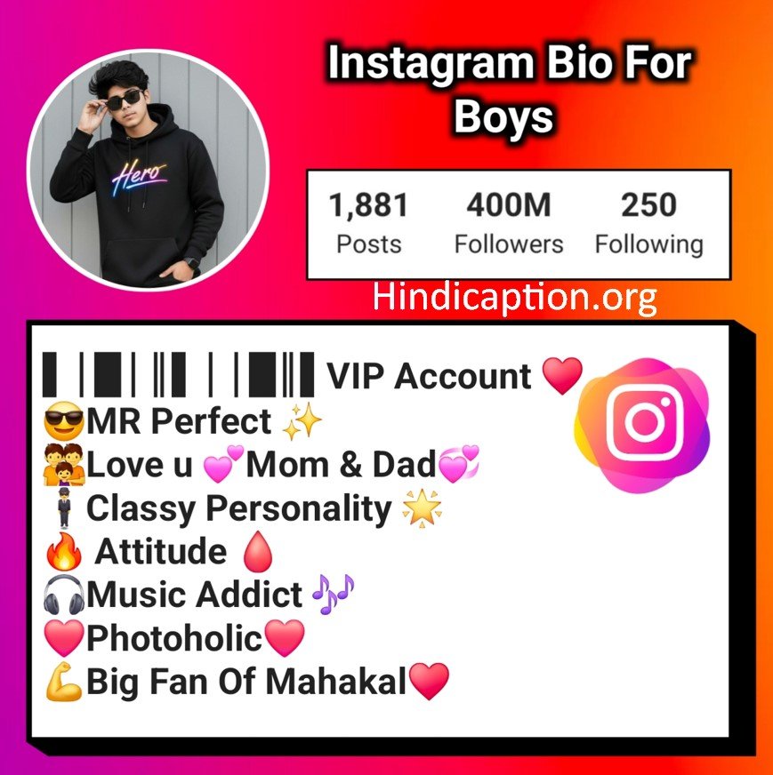 [1000+] Instagram Bio For Boys (2026): Attitude, Love, Stylish & VIP Bios