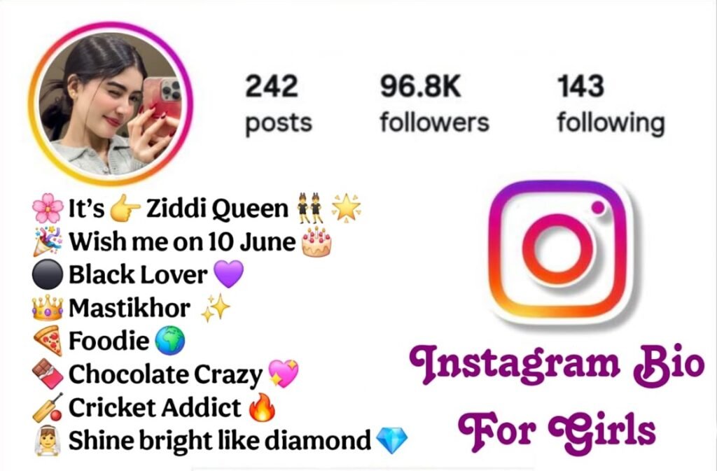 500+ बेस्ट Instagram Bio For Girls 2026 (Attitude, Cute, Stylish)