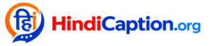 hindicaption.org